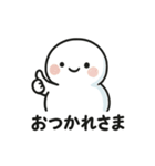 ぬくぬく雪だるま ー冬のほっこりスタンプ（個別スタンプ：4）