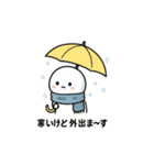 ぬくぬく雪だるま ー冬のほっこりスタンプ（個別スタンプ：5）