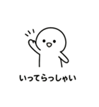 ぬくぬく雪だるま ー冬のほっこりスタンプ（個別スタンプ：6）