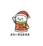 ぬくぬく雪だるま ー冬のほっこりスタンプ（個別スタンプ：7）
