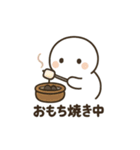ぬくぬく雪だるま ー冬のほっこりスタンプ（個別スタンプ：9）
