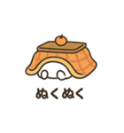 ぬくぬく雪だるま ー冬のほっこりスタンプ（個別スタンプ：11）