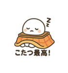 ぬくぬく雪だるま ー冬のほっこりスタンプ（個別スタンプ：12）