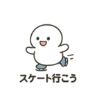 ぬくぬく雪だるま ー冬のほっこりスタンプ（個別スタンプ：15）