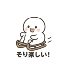 ぬくぬく雪だるま ー冬のほっこりスタンプ（個別スタンプ：16）