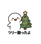 ぬくぬく雪だるま ー冬のほっこりスタンプ（個別スタンプ：19）