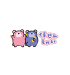 くまさん超ちいさい（個別スタンプ：1）