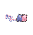 くまさん超ちいさい（個別スタンプ：4）