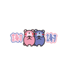 くまさん超ちいさい（個別スタンプ：5）