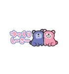くまさん超ちいさい（個別スタンプ：8）