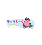 くまさん超ちいさい（個別スタンプ：15）