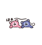 くまさん超ちいさい（個別スタンプ：17）
