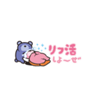 くまさん超ちいさい（個別スタンプ：21）