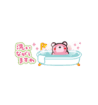 くまさん超ちいさい（個別スタンプ：23）