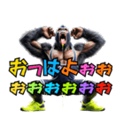 ゴリラ×陸上！No.4！3Dリアル（個別スタンプ：1）