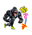 ゴリラ×陸上！No.4！3Dリアル（個別スタンプ：2）