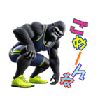ゴリラ×陸上！No.4！3Dリアル（個別スタンプ：4）