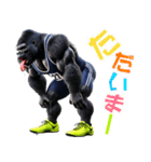 ゴリラ×陸上！No.4！3Dリアル（個別スタンプ：9）
