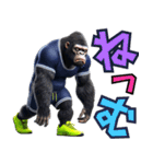 ゴリラ×陸上！No.4！3Dリアル（個別スタンプ：11）