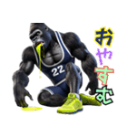 ゴリラ×陸上！No.4！3Dリアル（個別スタンプ：12）