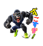 ゴリラ×陸上！No.4！3Dリアル（個別スタンプ：26）