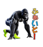 ゴリラ×陸上！No.4！3Dリアル（個別スタンプ：27）