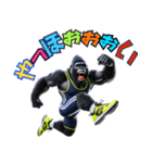 ゴリラ×陸上！No.4！3Dリアル（個別スタンプ：30）
