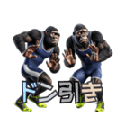 ゴリラ×陸上！No.4！3Dリアル（個別スタンプ：34）