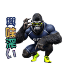ゴリラ×陸上！No.4！3Dリアル（個別スタンプ：40）