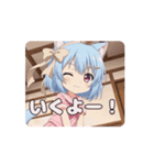 ピンク制服みなみアニメーション（個別スタンプ：1）