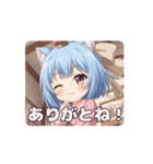 ピンク制服みなみアニメーション（個別スタンプ：2）