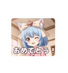 ピンク制服みなみアニメーション（個別スタンプ：5）