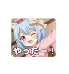 ピンク制服みなみアニメーション（個別スタンプ：6）