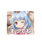 ピンク制服みなみアニメーション（個別スタンプ：7）