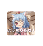 ピンク制服みなみアニメーション（個別スタンプ：8）