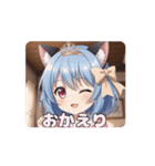 ピンク制服みなみアニメーション（個別スタンプ：9）
