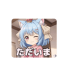 ピンク制服みなみアニメーション（個別スタンプ：10）