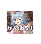 ピンク制服みなみアニメーション（個別スタンプ：11）