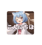 ピンク制服みなみアニメーション（個別スタンプ：12）