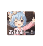 ピンク制服みなみアニメーション（個別スタンプ：14）