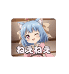 ピンク制服みなみアニメーション（個別スタンプ：15）