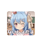 ピンク制服みなみアニメーション（個別スタンプ：16）