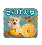 大人かわいい秋の癒しコーギー（個別スタンプ：6）