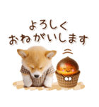 大人かわいい秋の癒しコーギー（個別スタンプ：10）