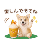 大人かわいい秋の癒しコーギー（個別スタンプ：20）