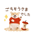 大人かわいい秋の癒しコーギー（個別スタンプ：21）