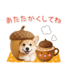 大人かわいい秋の癒しコーギー（個別スタンプ：31）