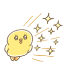 【有料版】ぴよこ豆 コラボ 3（個別スタンプ：2）
