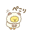 【有料版】ぴよこ豆 コラボ 3（個別スタンプ：3）