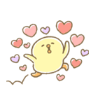 【有料版】ぴよこ豆 コラボ 3（個別スタンプ：4）